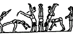 Radwende - Animation  und �bungshinweise
